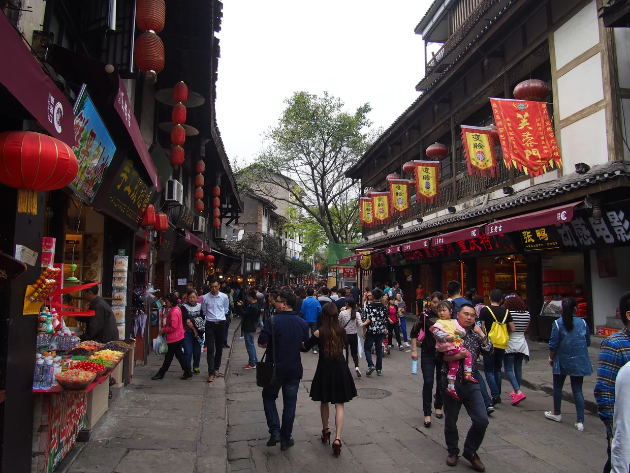 Ciqikou Ancient Town