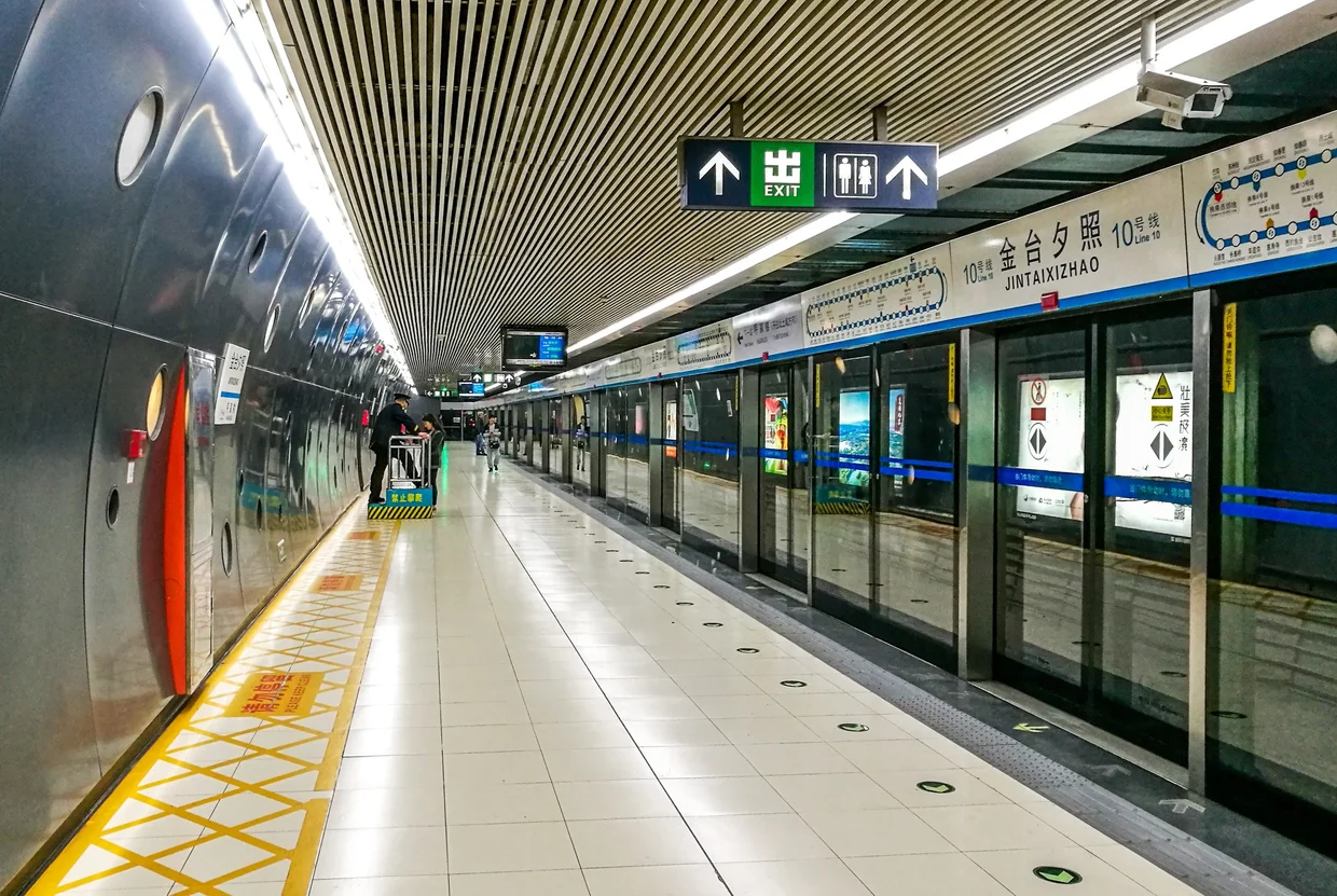 Beijing metro station