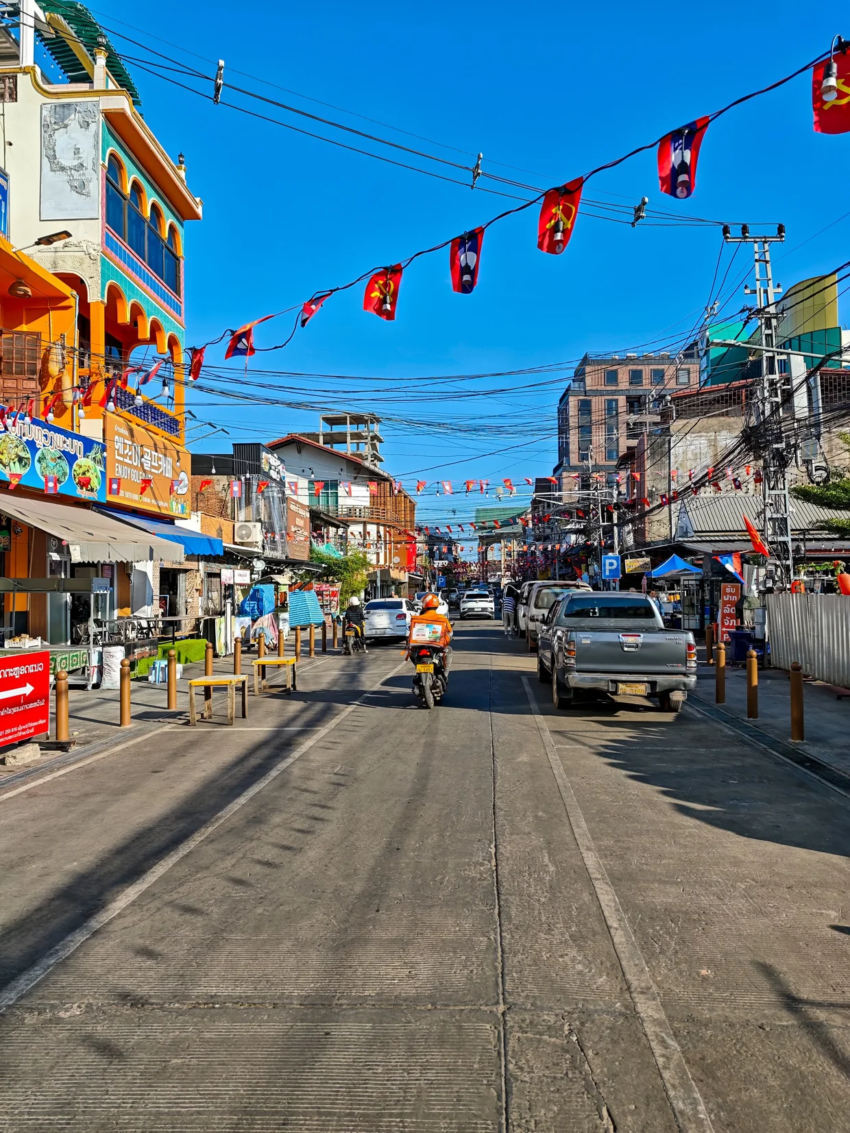 A main street in Vientiane