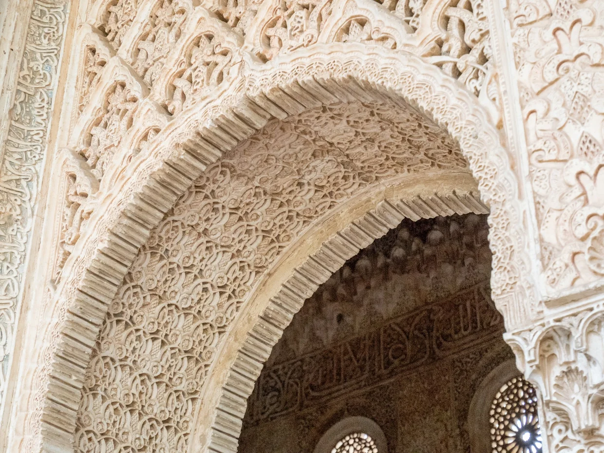 Carved archway detail